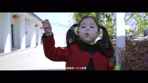 優秀獎：《扶貧日記》報送單位：欄桿集鎮