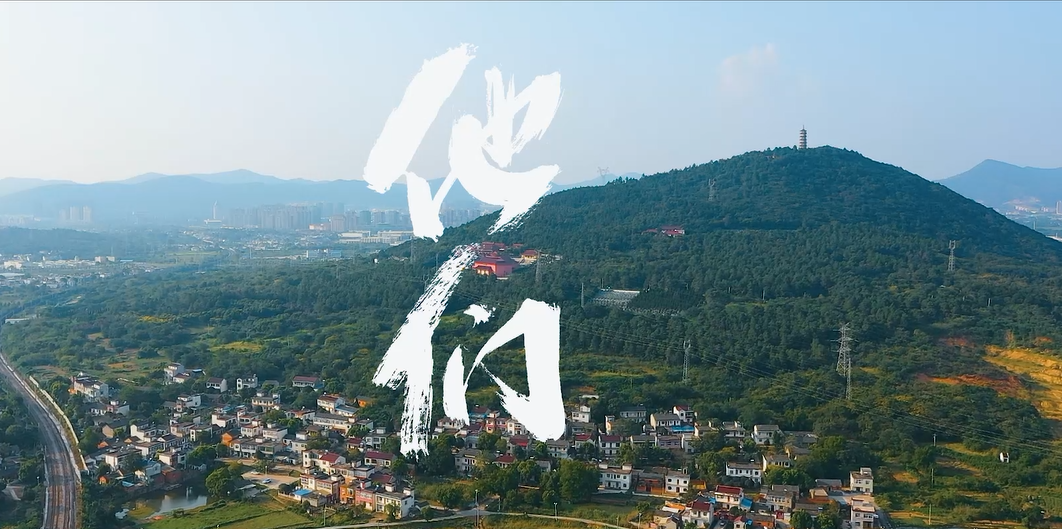 三等獎：他們